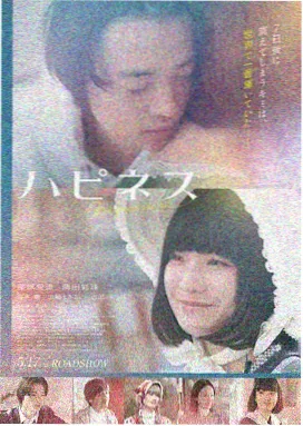 微电影排行榜 悬疑微电影